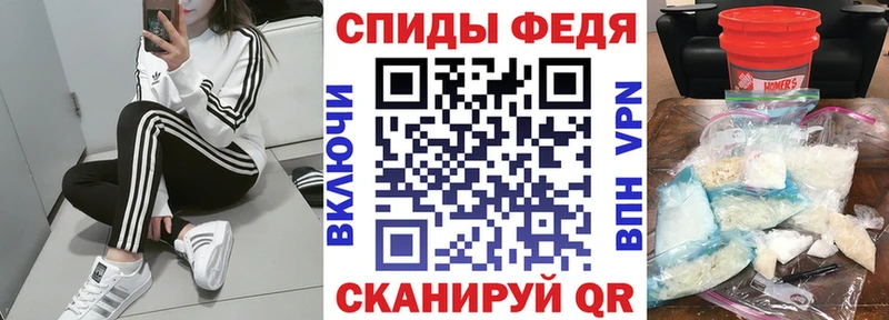 цены   mega tor  Амфетамин Розовый  Россошь 
