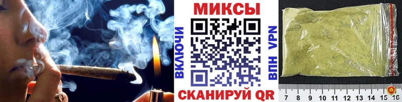 Бутират вода  KRAKEN зеркало  Россошь  где найти наркотики 