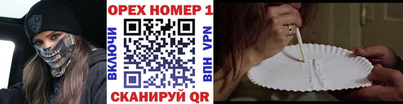 дарнет шоп  Россошь  COCAIN Columbia 