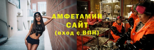 PSILOCYBIN Абдулино