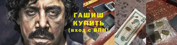 Альфа ПВП Алзамай