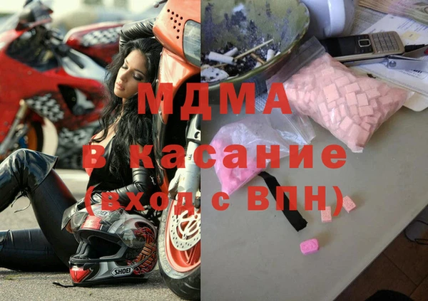 PSILOCYBIN Абдулино