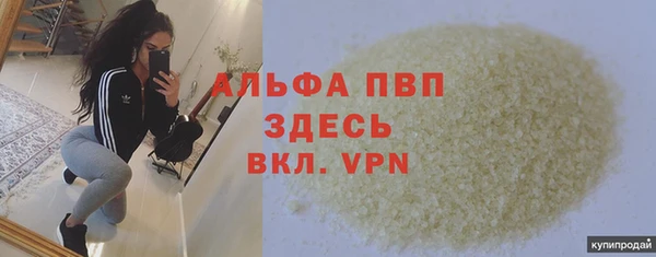 ешки Алексеевка