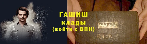 Альфа ПВП Алзамай