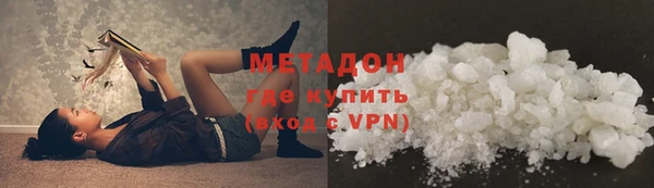 Альфа ПВП Алзамай