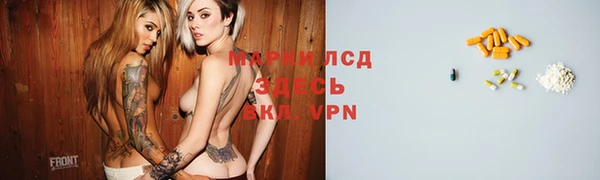 ешки Алексеевка