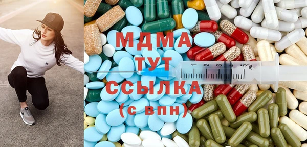 PSILOCYBIN Абдулино