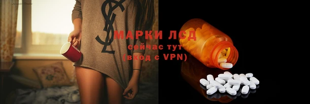 МДМА Абаза