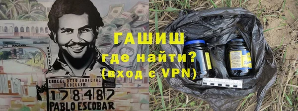ешки Алексеевка
