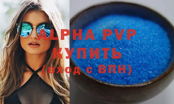 PSILOCYBIN Абдулино