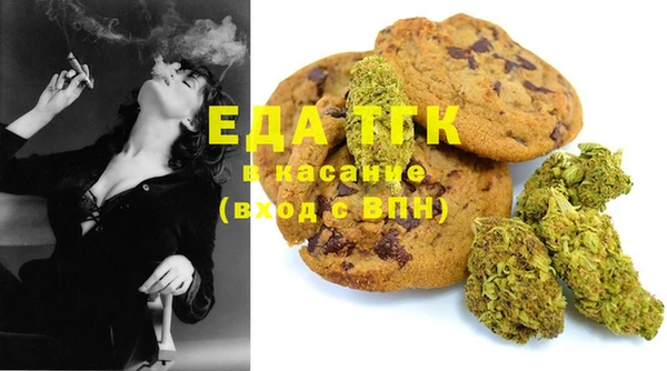 PSILOCYBIN Абдулино