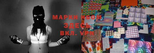PSILOCYBIN Абдулино