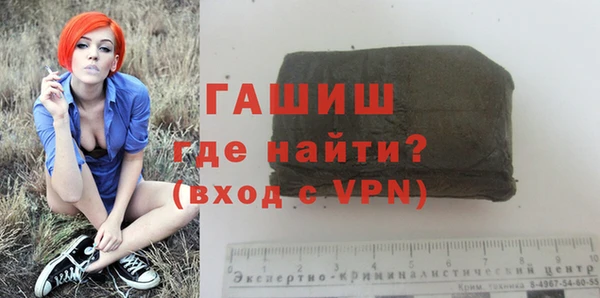 PSILOCYBIN Абдулино