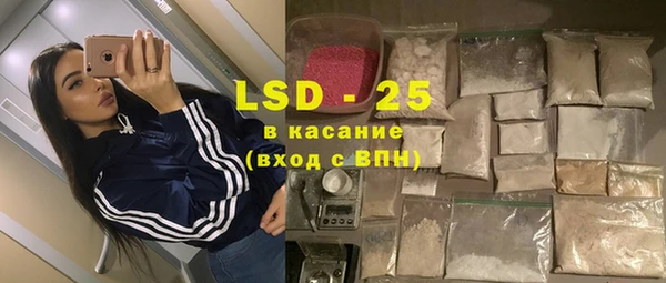 ешки Алексеевка