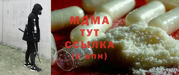 PSILOCYBIN Абдулино