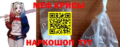 прущие грибы Изобильный