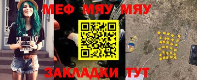 прущие грибы Изобильный