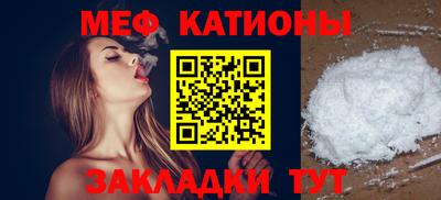 прущие грибы Изобильный