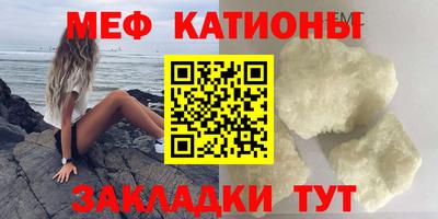 прущие грибы Изобильный