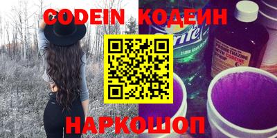 mdpv Ипатово