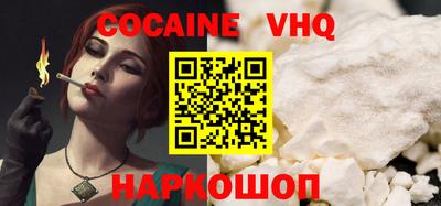 прущие грибы Изобильный