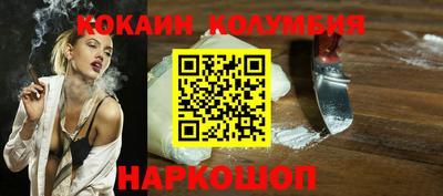 крисы Ирбит