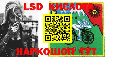 mdpv Ипатово
