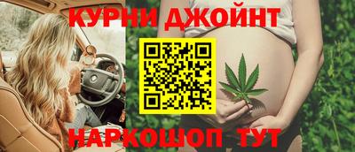 mdpv Ипатово