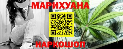 mdpv Ипатово