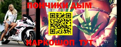 mdpv Ипатово