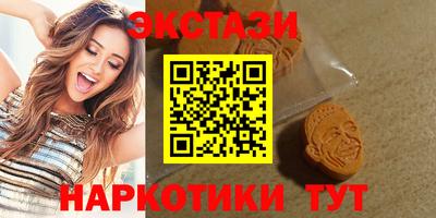 прущие грибы Изобильный