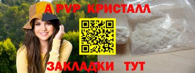 прущие грибы Изобильный