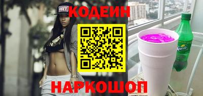 mdpv Ипатово