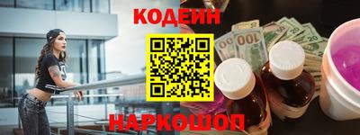 mdpv Ипатово