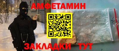 крисы Ирбит