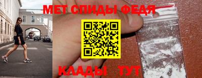 прущие грибы Изобильный