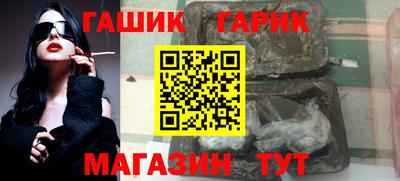 крисы Ирбит