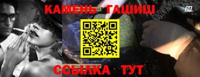 mdpv Ипатово