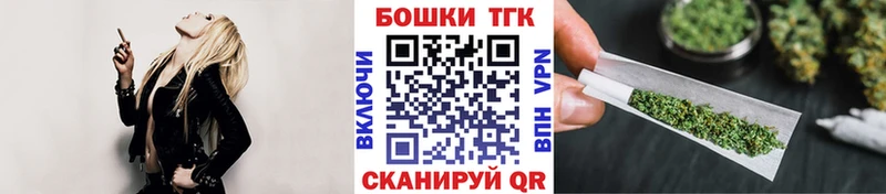 KRAKEN вход  Россошь  Каннабис VHQ 